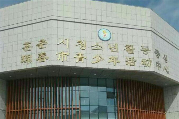 舞蹈室地膠,舞蹈地膠 舞蹈室地膠,舞蹈地膠