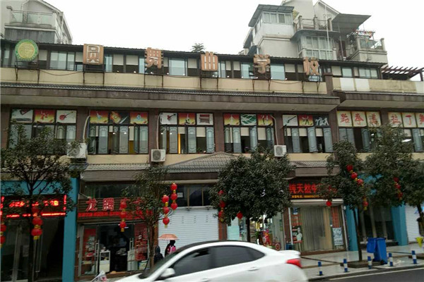 舞蹈地膠,舞蹈室地膠 舞蹈地膠,舞蹈室地膠