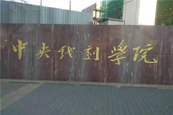 舞蹈地膠,舞蹈室地膠 舞蹈地膠,舞蹈室地膠